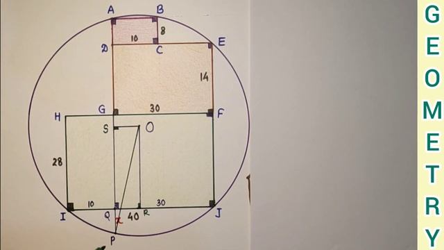 Find the 'Radius' of the circle.|| Rectangles are inside the circle.|| Intersecting Chords Property смотреть онлайн