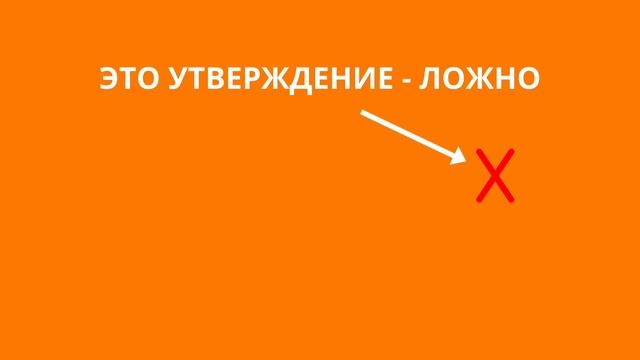 О искусственном языке и интеллекте Facebook, тавтологии и метанауках смотреть онлайн