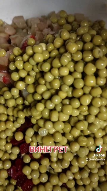 Винегрет, самый не вкусный салат. Рецепт винегрета. смотреть онлайн