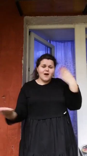 Сорокина Софья - Жестовая песня "Зара - С понедельника" смотреть онлайн