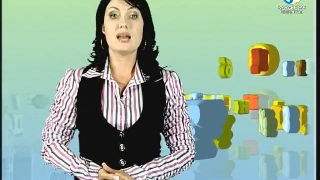 Мың бір сөз #4 смотреть онлайн