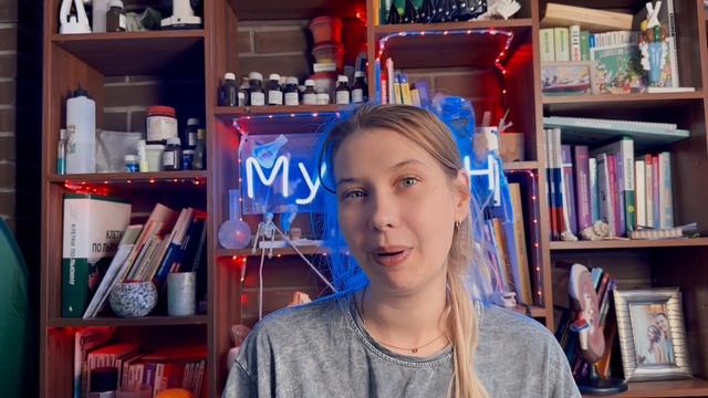 Что делать за 10 дней до ЕГЭ по химии смотреть онлайн