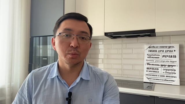 КАК ЧИТАТЬ ВЕЛИКИЕ КНИГИ? смотреть онлайн