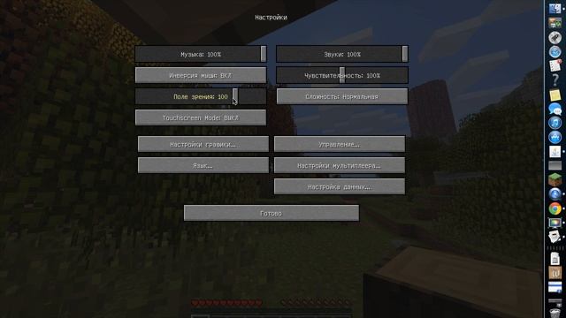 2 сезон 46 серия смотреть онлайн