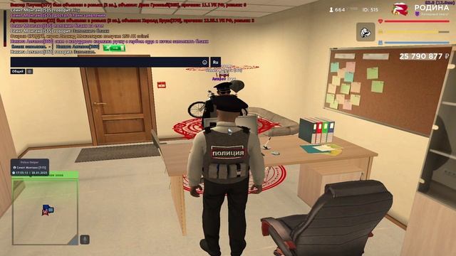 ээээээ, я пудж мейнер