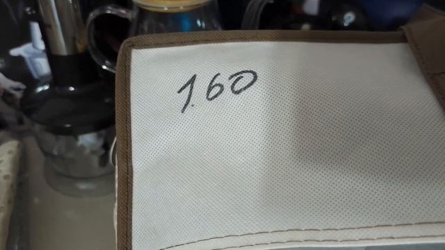 14 октября 2024 г. смотреть онлайн