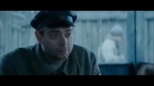 Солнечный удар, сцена  Когда это все началось