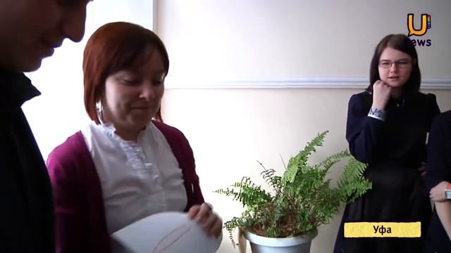 Изучение немецкого языка в школах (UfaNet) смотреть онлайн