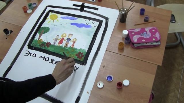 Безопасность на дороге смотреть онлайн