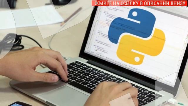 ⭐ Уроки программирования ютуб 🤘 Курсы web программирования бесплатно смотреть онлайн