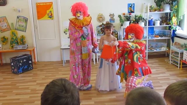 День рождения Дианы Видео смотреть онлайн
