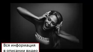 пение йодлем видео