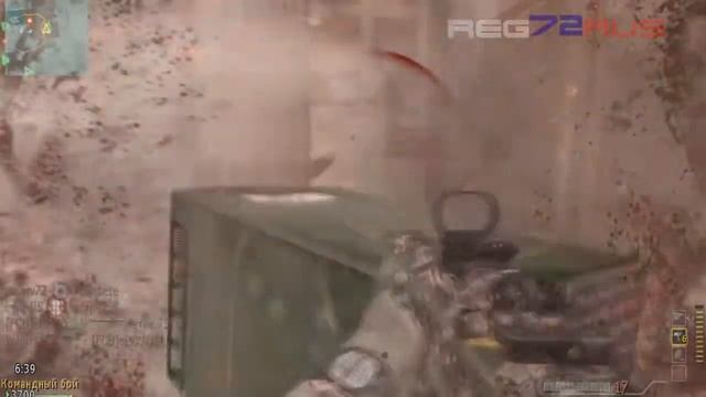 CODовасия # Красная жара смотреть онлайн