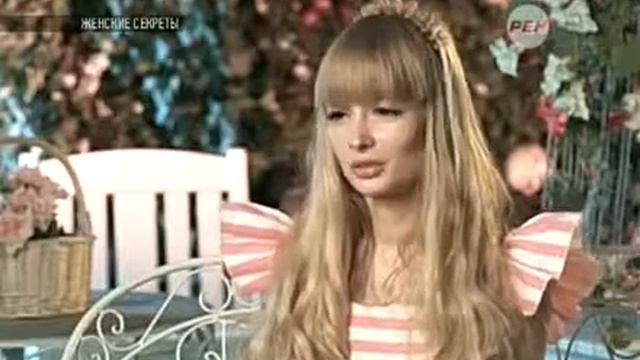 Женские секреты. 2. Красота страшная сила смотреть онлайн