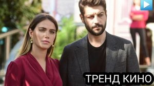 Ребенок 18 серия ФИНАЛ КОНЕЦ турецкий сериал русская озвучка обзор серии описание