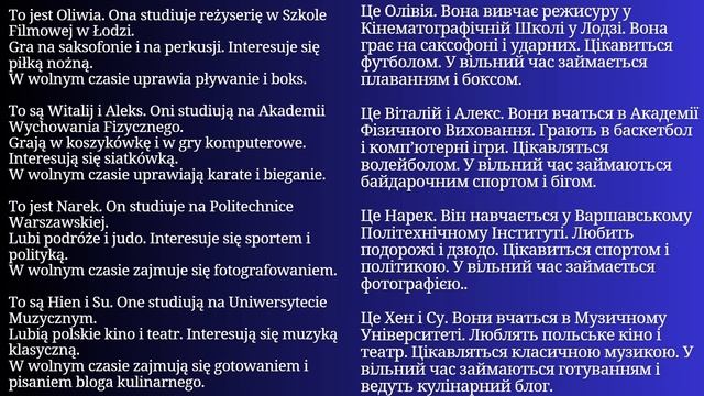 Уся Польська мова в одному плейлисті. Польські тексти та діалоги. Польська з нуля. Частина 70 смотреть онлайн