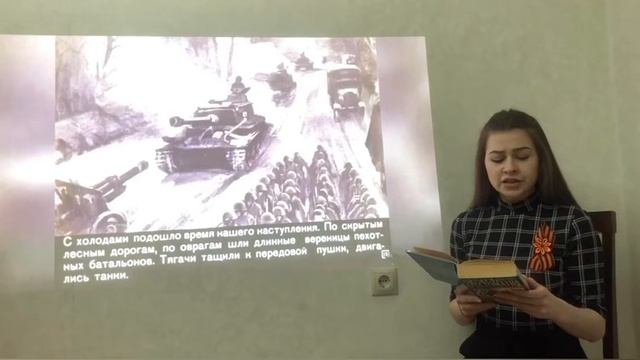 video 05 05 20 12 29 смотреть онлайн