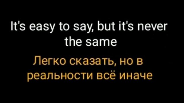 'Someone you loved' - Lewis Capaldi (Lyrics) with russian version смотреть онлайн