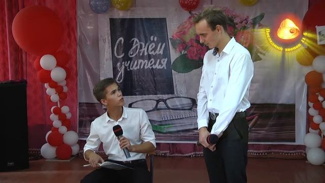 СОШ имени В.И.Ленина 11-б класс 2020 смотреть онлайн