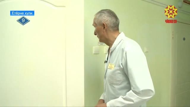 Республика 12.07.2018 на чувашском языке. Вечерний выпуск смотреть онлайн