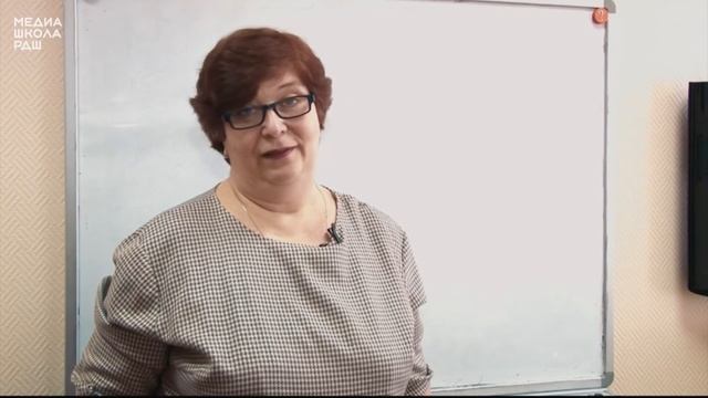 Школьный радиоузел как творческая лаборатория |медиашкола РДШ смотреть онлайн