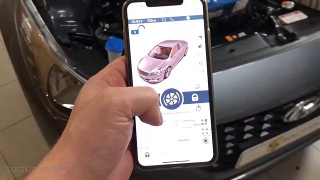 Сигнализация на Hyundai Solaris New