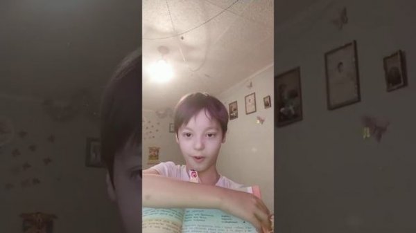 мой учебник русского языка и математике за 3 класс