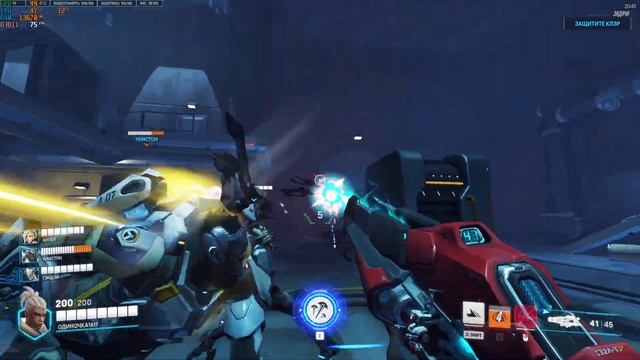 Overwatch 2 - ПвЕ Освобождение. Соджорн. Ветеран