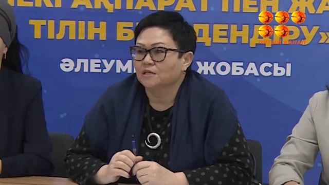 В Караганде подвели итоги акции по стандартизации наружной рекламы. смотреть онлайн