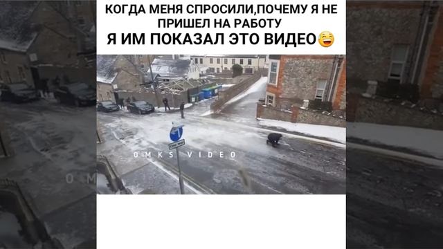Күшті жел смотреть онлайн