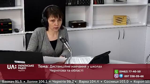 "Прайм-вечір. Акценти" (25 березня 2020) Дистанційне навчання у школах Чернігова та області смотреть онлайн