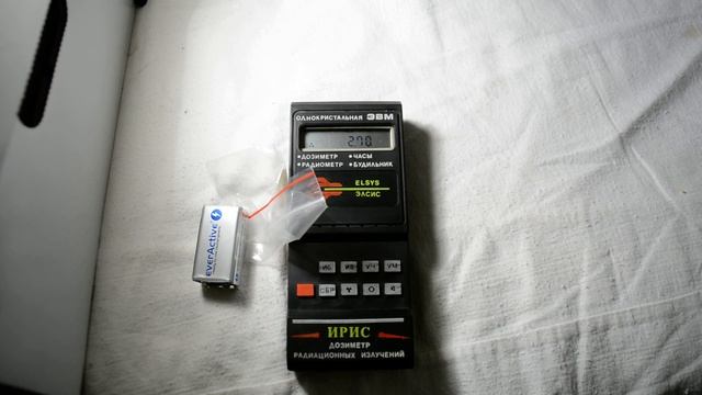 DKS-1 Iris - dozymetr z budzikiem i zegarem / DKS-1 Iris dosimeter with alarm clock смотреть онлайн