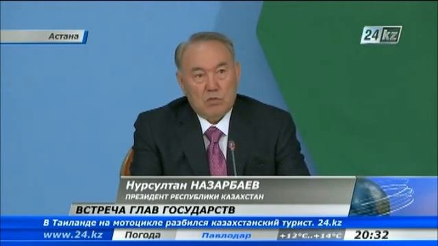 Президенты Казахстана и Туркменистана обсудили перспективы сотрудничества смотреть онлайн
