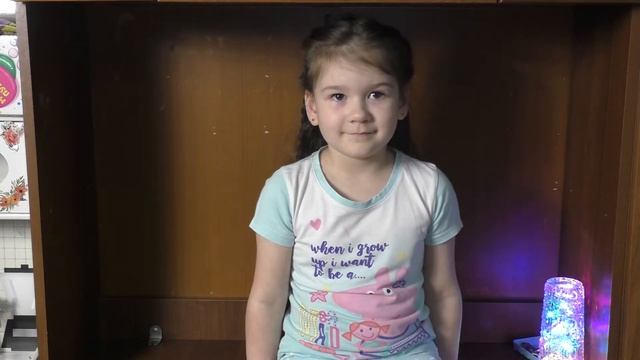 Дистанционка | Задание 3 | Учим скороговорки смотреть онлайн