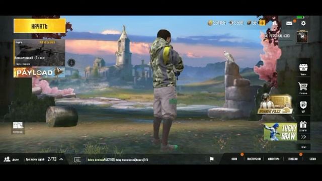Ускорение игр Pubg Mobile Pubg Mobile va Pubg Mobile lite o'yinlarini kuchaytirish смотреть онлайн