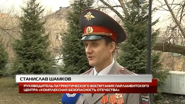 Школьники в музее пограничника смотреть онлайн