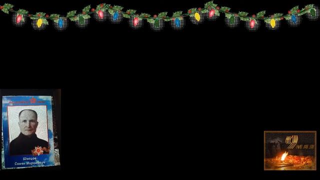 The Sims 3 Карьера ( Пожарный ) смотреть онлайн