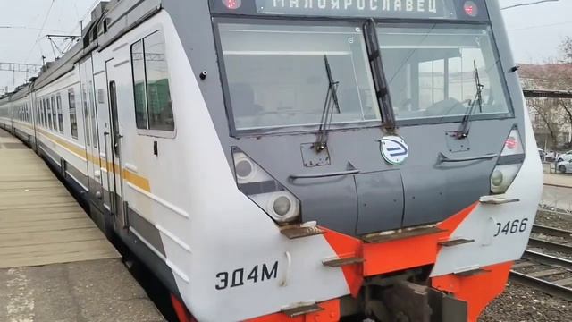 ЭД4М-466 на станции:Балабаново по 1-пути 2-платформа. совместно с Калужскими Железными дорогами. смотреть онлайн