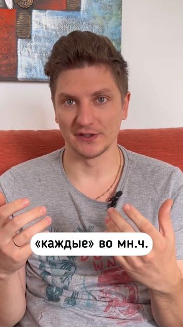 Важное правило немецкого языка 🇩🇪 #немецкийязык #немецкий #иностранныеязыки смотреть онлайн