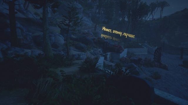 What Remains of Edith Finch (полное прохождение) смотреть онлайн