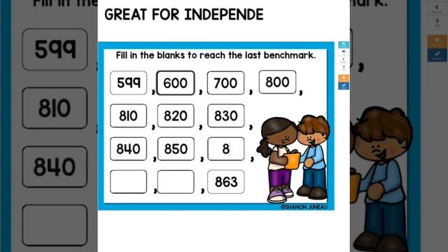 2ND GRADE Benchmark Numbers Boom Cards