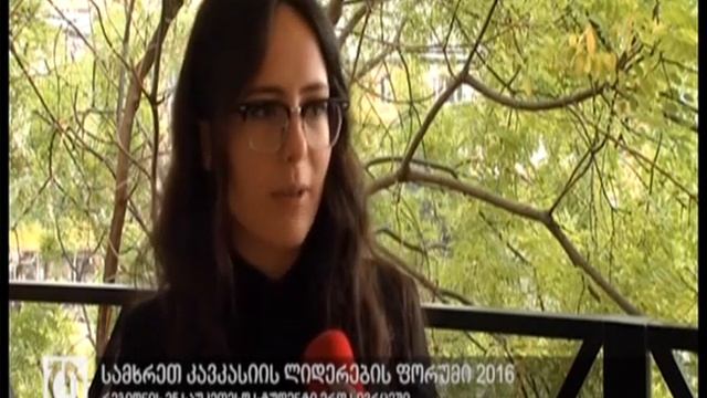 South Caucasus Leadership Forum||Tbilisi Regional Conference 2016 #Tabula TV смотреть онлайн