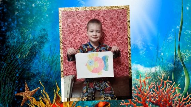 Фотоотчёт по дистанционному обучению по теме недели "Рыбы" смотреть онлайн