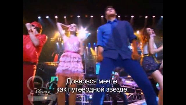 Violetta - Ser Mejor (с русскими субтитрами)