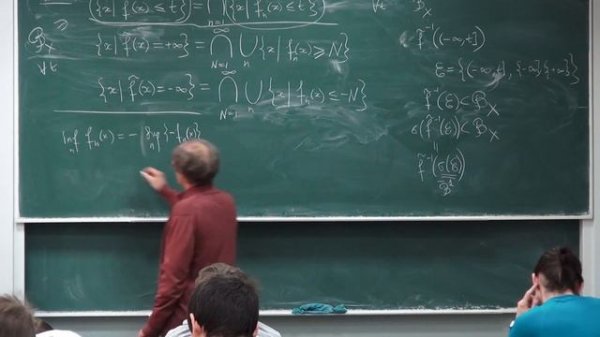 Лекция 59 | Математический анализ | Юрий Давыдов | Лекториум