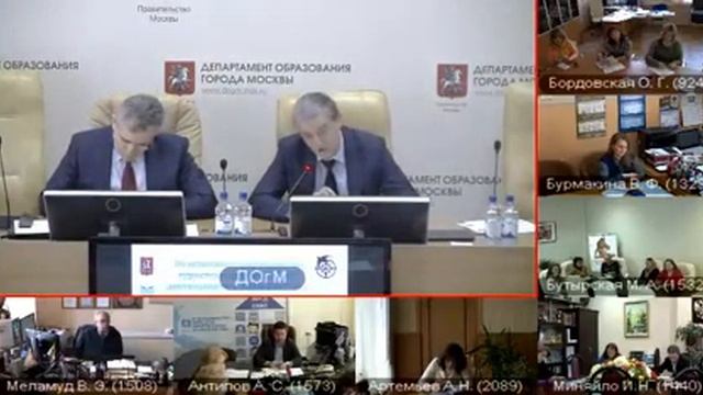 Внеурочная работа со школьниками от 26.09.2016 смотреть онлайн