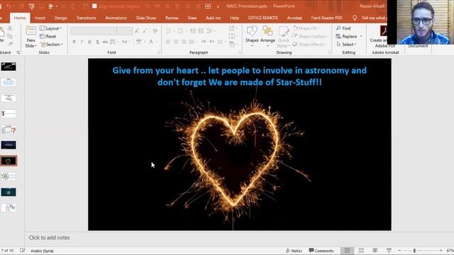 The Education System in our Country and its Condition - Nasser Alkadi смотреть онлайн