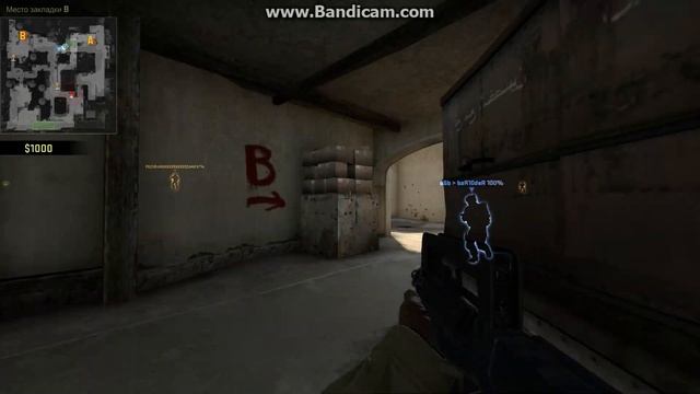 Агрессивная игра на дасте 2. смотреть онлайн