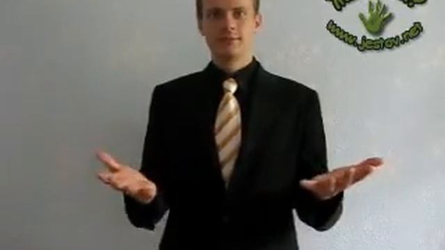 Растеряный (Русский Язык Жестов) смотреть онлайн