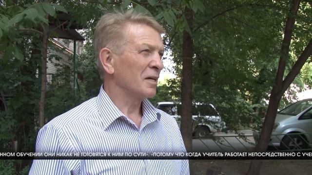 Волгоградские школьники начнут новый учебный год офлайн смотреть онлайн